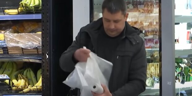 Пластиковые пакеты