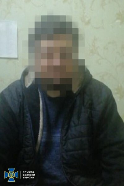 Затримання священика