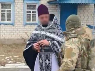 Задержанный священник, фото прокуратура