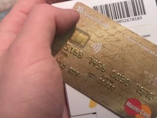 Карта ПриватБанку, фото з вільних джерел