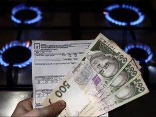 Оплата коммуналки, фото из свободных источников