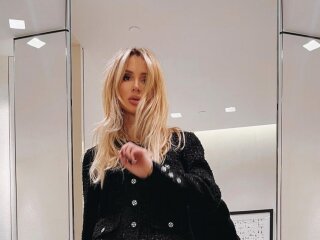 Фото Светланы Лободы