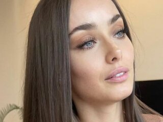 Фото Ксении Мишиной