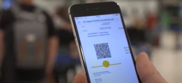 Сертифікати про вакцинацію в "Дие"