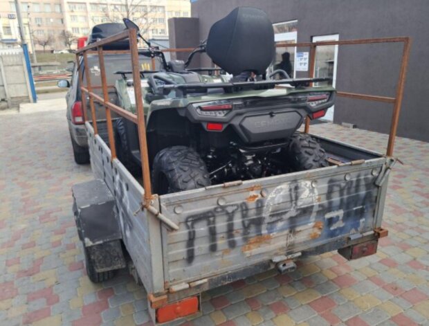 Квадроцикл. Фото: facebook.com/yaroslav.drey