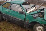 ДТП в Запорожской области