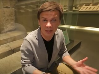 Фото Дмитрия Комарова