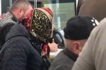 Субсидія в Україні
