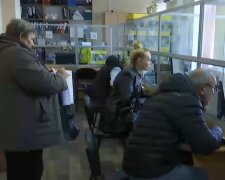 Субсидия в Украине