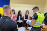 Преступная группировка в Киеве