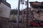 Война в Украине