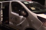 Задержание злоумышленника в Киеве