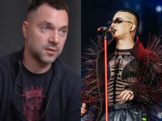 Фото Арестовича и MELOVIN