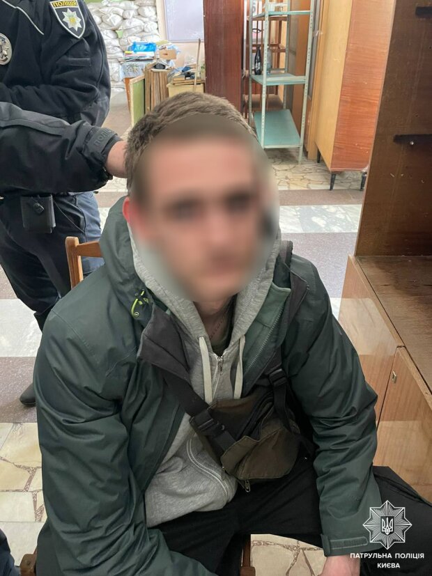 Фото диверсантов