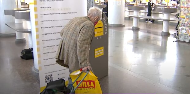 Страховые выплаты в Украине