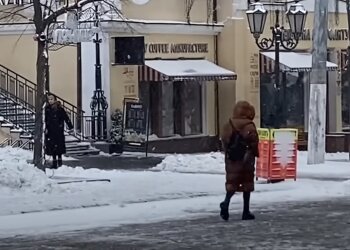 Погода в Украине