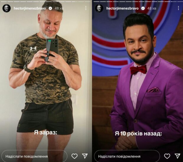Сториз Эктора Хименеса-Браво
