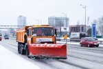 Снегоуборочная техника, фото из свободных источников
