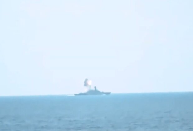МРК "Серпухов", кадр из видео