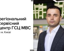 Олександр Бойко
