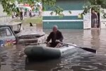 Погода в Украине