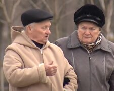 Выплаты в Украине
