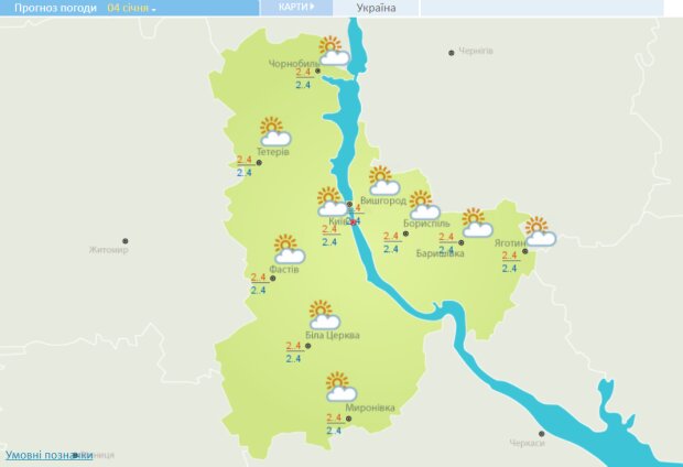 Погода в Києві на 4 січня