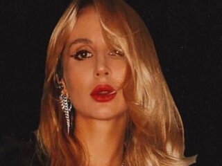 Фото Светланы Лободы