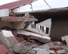 Землетрус