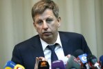 Володимир Макєєнко
