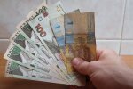 Зарплата в Украине