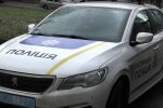 Убийство в Киеве