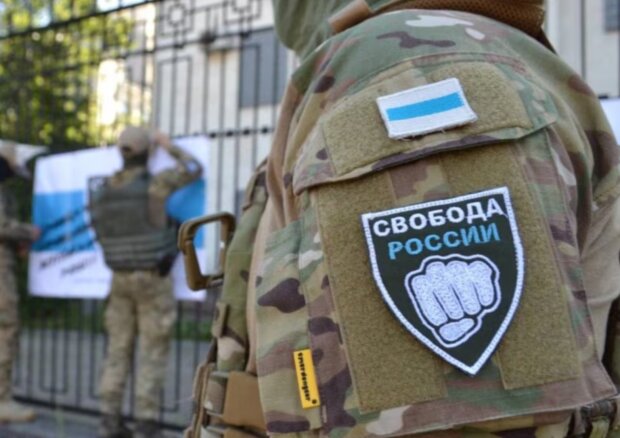 Легион "Свобода России"