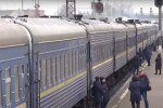 Укрзализныця