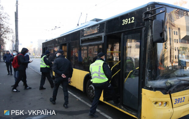 Усиленный карантин в Киеве