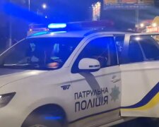 ДТП Україна