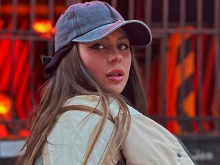 Фото Александры Зарицкой