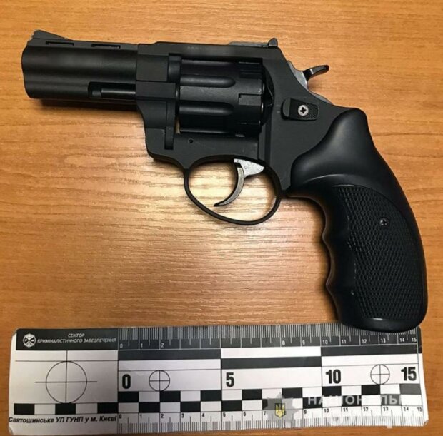 Стрілянина в Києві