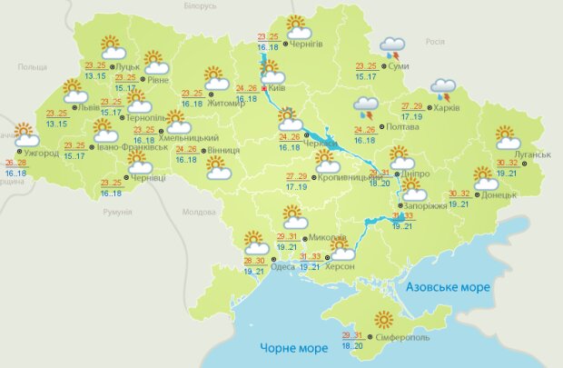 Погода в Украине на 2 июня