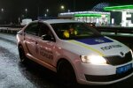 Вибух в Івано-Франківську