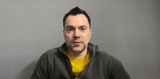 Фото Алексея Арестовича