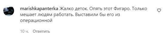 Коментарі на пост "zhvl_official" в Instagram