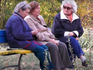 Українські пенсіонери