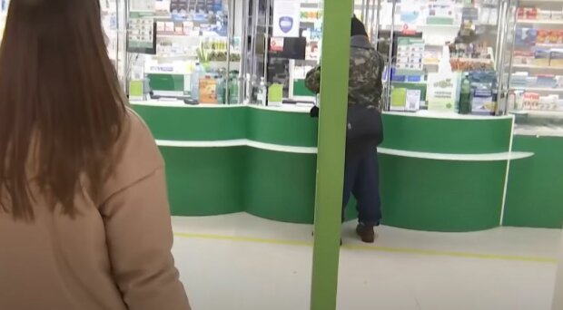 Українські аптеки