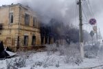 Обстрел Купянска