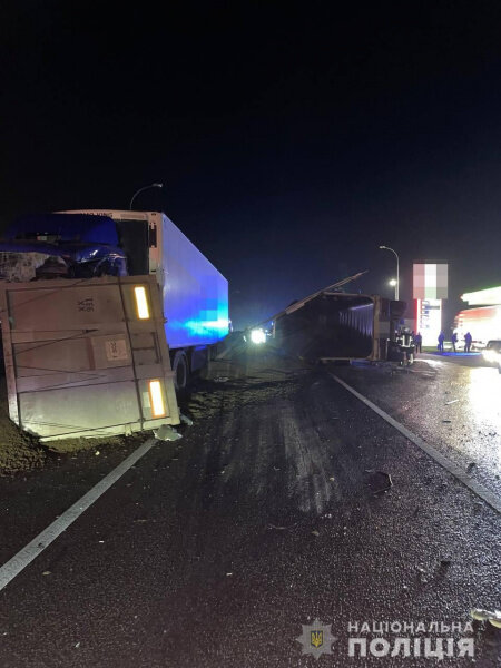 ДТП в Харькове