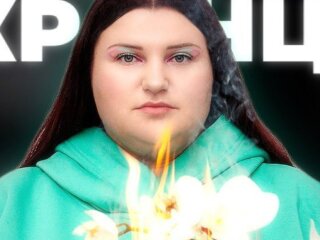 Фото Alyona Alyona