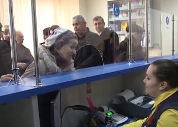 Пенсионеры