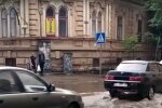 Погода в Україні