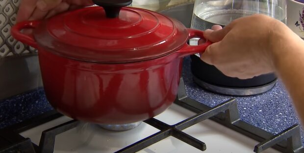 Коммунальные услуги